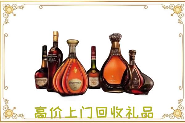 湖州周边回收洋酒